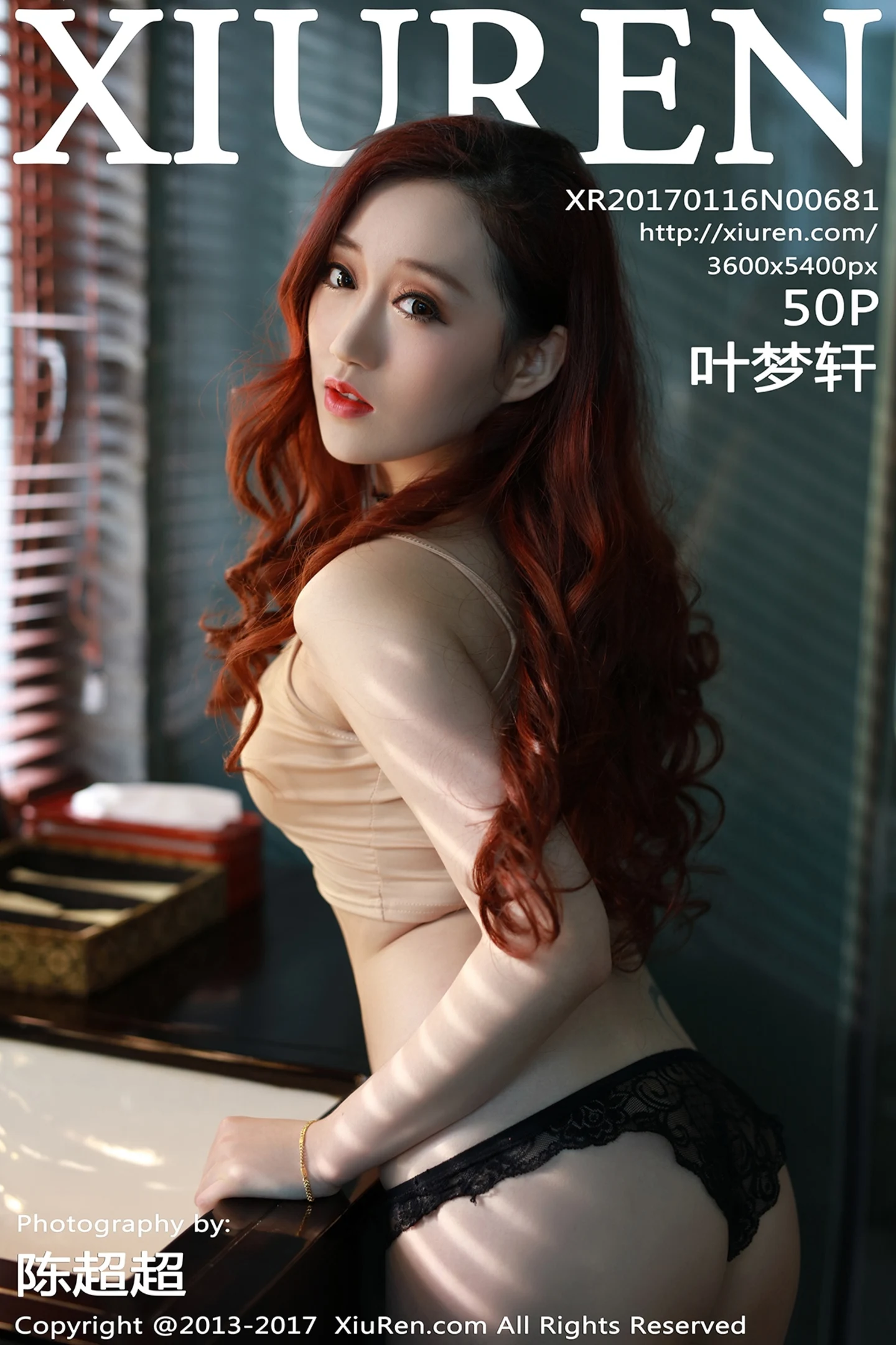 [XiuRen秀人网]No.681_嫩模叶梦轩居家黑色蕾丝内衣秀傲人美胸白嫩翘臀诱惑写真50P-秀人网 - XiuRen.Xyz